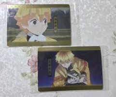 鬼滅の刃　ウエハース　カード　我妻善逸