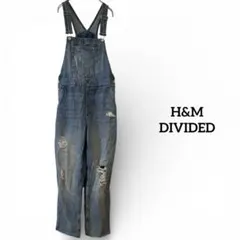H&M DIVIDED デニムオーバーオール　ダメージ加工裾切りっぱなし　ブルー