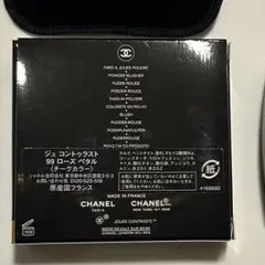 CHANEL JOUES CONTRASTE 99 ローズ ペタル