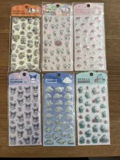 【Sanrio】新品未開封ぷくっとシー6枚セット