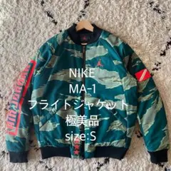 ☆*☆様 Nike フライトジャケットMA-1ジャケット NIKE⭐︎メンズM ナイキ フライトジャケット MA-1 リバーシブル
