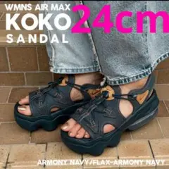 2025年最新】エアマックス ココ デニムの人気アイテム - メルカリ