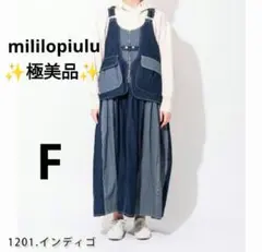 ✨nnnnn.....様ご予約品✨のサムネイル