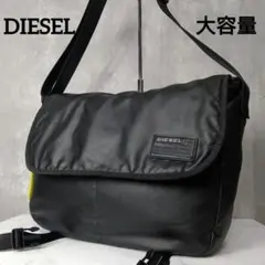 DIESEL メッセンジャーバッグ 大容量 ショルダー ブラック 斜め掛け A4のサムネイル