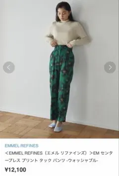 Item thumbnail for item 004e0409-f057-4f67-a7e3-5767d27bd0bd