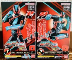 Item thumbnail for item 915e785b-d4a9-47b4-92f3-5af74af1348f