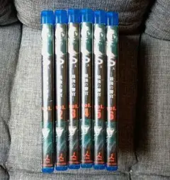 Item thumbnail for item c874f8fc-e839-4511-bcb8-d6a0142353e5