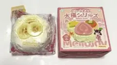 mellojoy メロジョイ 大福シリーズ バナナ スクイーズ