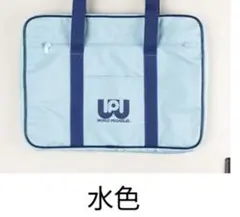 2026年最新】旧ワッぺの人気アイテム - メルカリ