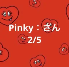 Item thumbnail for item 5e69a9ec-c5db-4d28-9f4b-075a7b7c0b58