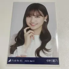 中村麗乃 生写真 まとめ売り - メルカリ