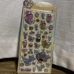 Item thumbnail for item 570f704e-7686-45ba-8952-a094cc159886