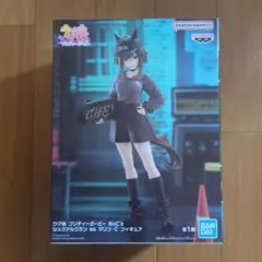 ウマ娘プリティーダービー BoC'z シュヴァルグラン フィギュア
