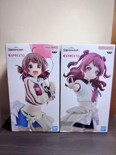 【送料無料】学園アイドルマスター ESPRESTO 花海咲季 フィギュア 2種