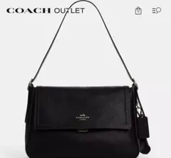 3/31まで期間限定大特価！新品未使用COACH ブラック ショルダーバッグ
