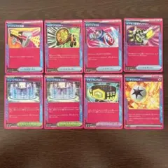 ポケモンカード　ACE エーススペック　まとめ売り　8枚セット