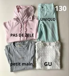 夏服【まとめ売り】女の子キッズ130サイズ　 ユニクロ　プティマイン　GU