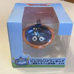 Item thumbnail for item 7a487ad5-23be-4ea3-a624-40c388853829