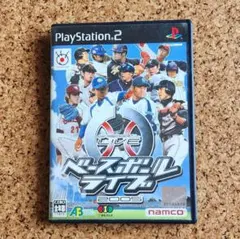 ベースボールライブ 2005 PS2