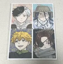 WIND BREAKER ウィンブレ 23巻 特典 イラストカード ポストカード