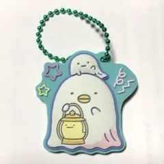 すみっコぐらし　ぷっく、らラバーマスコット