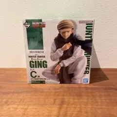 一番くじ　HUNTER×HUNTER ジン　未開封