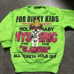 ヒスミニ トップス