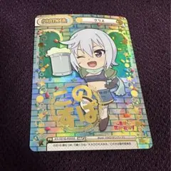 2025年最新】このすば reバースの人気アイテム - メルカリ