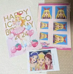 Item thumbnail for item 3c41e45f-d1fe-4501-ac48-7c2ab2e588af