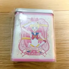 セーラームーン 缶