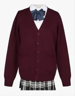 スクールカーディガン スクールセーター 制服 Ｖネック　ワインレッド　L