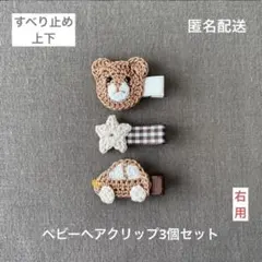 Item thumbnail for item 56bea1e3-0bff-4ea9-b896-04dd9f1d5622