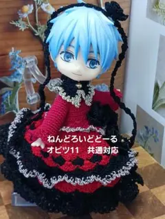 着物と羽織のセット 0524① オビツ11 ねんどろいどどーる 身長調整