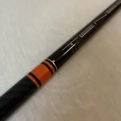 2025年最新】テンセイ ck pro orangeの人気アイテム - メルカリ