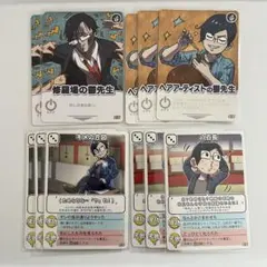 ワンピース カードダス ハイパーバトル 希少 絶版 FP4 他 - メルカリ