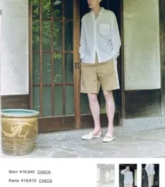 ADAM ET ROPÉ HOMME サイドレース ライン ワイドショーツ Mのサムネイル