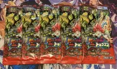 デュエルマスターズ 燃えろドギラゴン 未開封パック 1パック - メルカリ