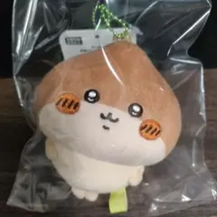 【新品・未開封】ちいかわ　季節だもん♫マスコット　くりまんじゅう