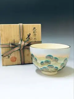 2026年最新】清閑寺窯の人気アイテム - メルカリ