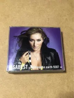 Item thumbnail for item b04b8100-6922-4716-ab2a-ca1b0bacabf1