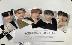 TXT アンケート 1000人限定トレカ＋おまけ1枚