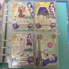 アイカツ風沢そら　 アラベスクジャスティスコーデセット