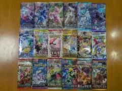 ポケモンカード　未開封　絶版パック　18パック