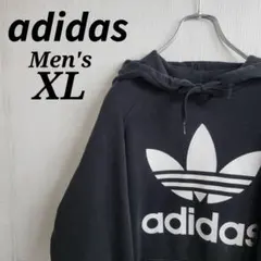 《希少》アディダスオリジナルス☆パーカー　XL　ブラック　トレフォイルロゴ