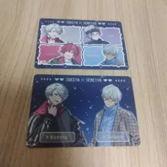 すき家 せめよん コラボ カード 葛葉 イブラヒム ローレン 不破湊 2枚セット