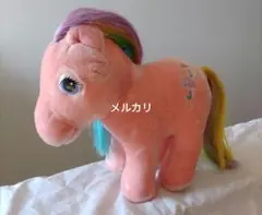 2026年最新】マイリトルポニー ヴィンテージの人気アイテム - メルカリ