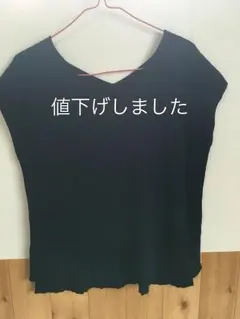 ナチュラルビューティーカットソーのサムネイル
