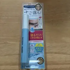 ヒロインメイク スピーディーマスカラリムーバー 6.6ml