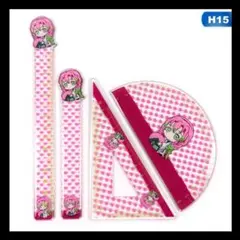 鬼滅の刃 定規セット 甘露寺蜜璃