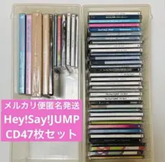 Hey!Say!JUMP シングルCD 47枚セット